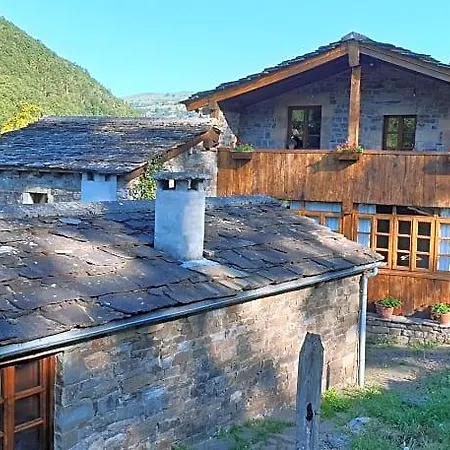 Molino De Yera Hotel